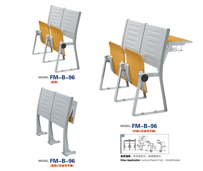 階梯課桌椅 階梯課桌椅